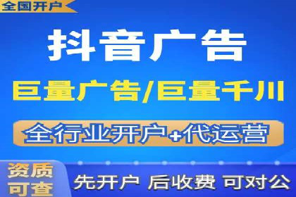 百度推广助力家居行业打造品牌形象